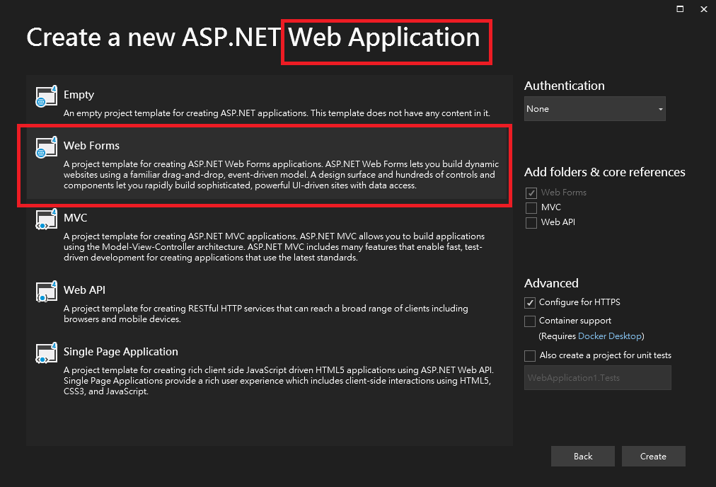 Visual Studio 搜尋webform